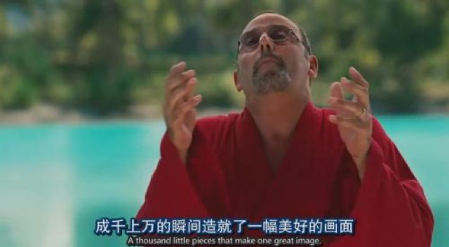 成千上萬的瞬間造就了一幅美好的畫面