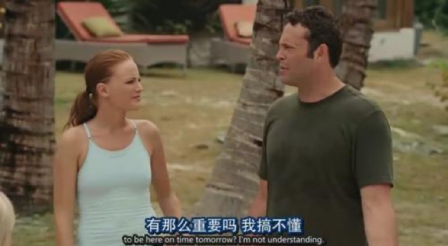 有那麼重要嗎　我搞不懂