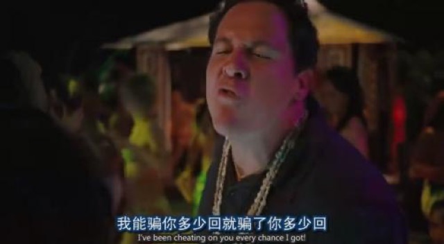 我感騙你多少回就騙了你多少回