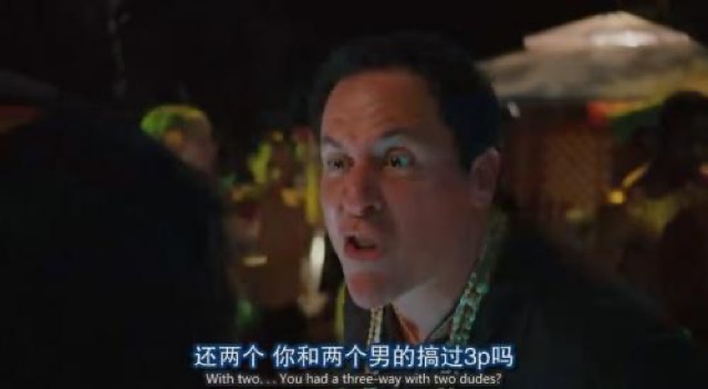 還兩個　你和兩個男的搞過3p嗎