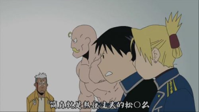 簡直就是熬夜過頭的松Ｏ麼