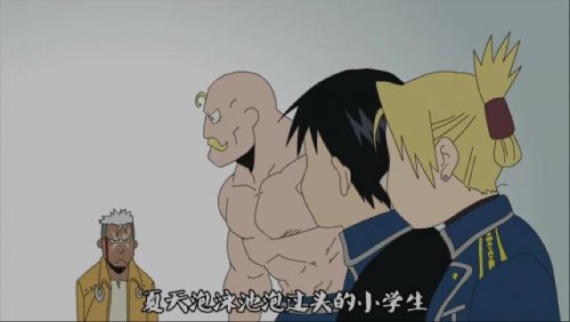 夏左泡泳池泡過頭的小學生