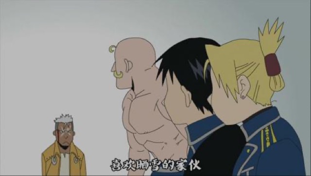 喜歡曬雪的家伙