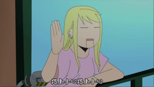 路上小心路上小心