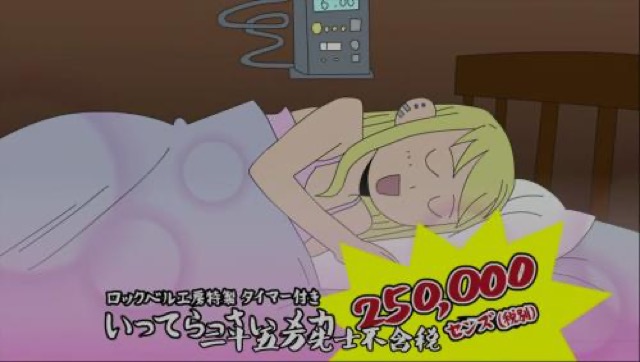 二十五萬先士不含稅