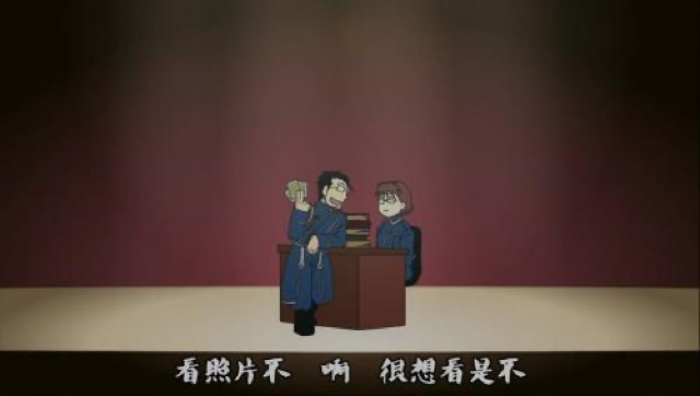 看照片不　啊　很想看是不