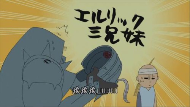 誒誒誒！！！！！！！！！