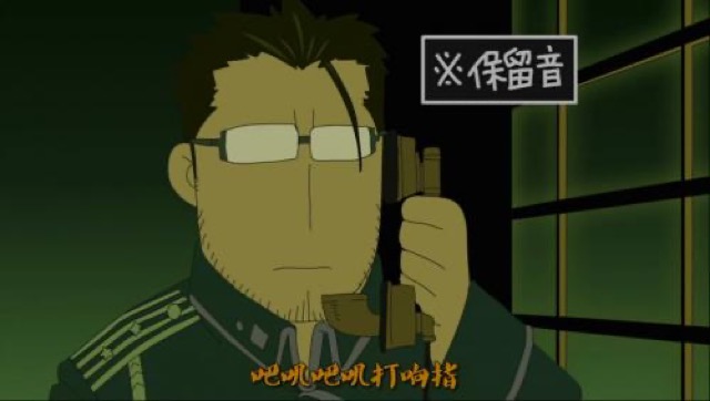 吧叭吧叭打響指