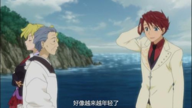 好像越來越年輕了