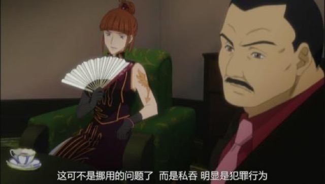 這可不是挪用的問題了　而是私吞　明顯是犯罪行為