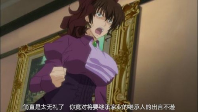 簡直是太無禮了　你竟對將要繼承家業的繼承人出言不遜