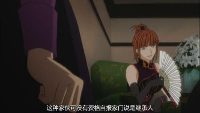 這種傢伙可沒有資格自報家門說是繼承人