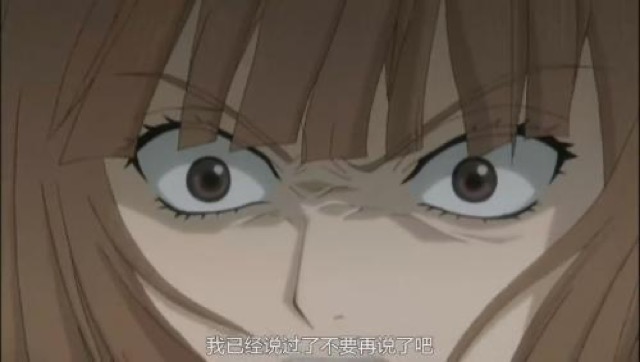 我已經說過了不要再說了吧
