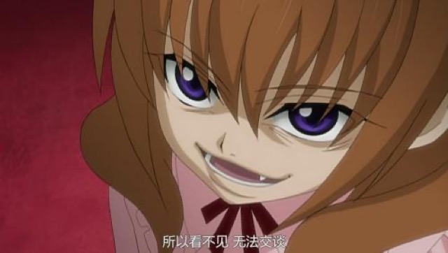 所以看不見　無法交談