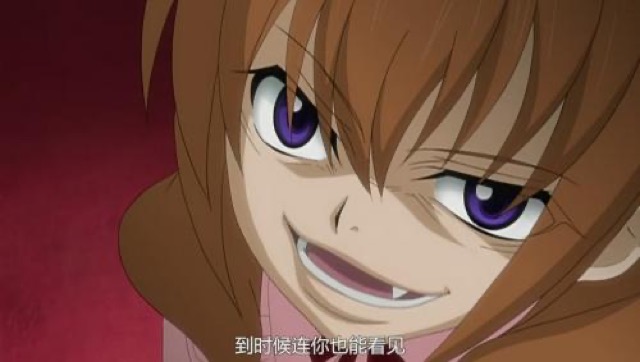 到時候連你也能看見