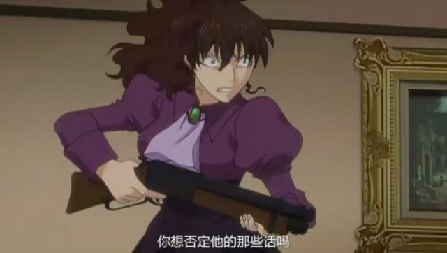 你想否定他的那些話嗎