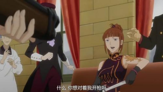 什麼　你想對著我開槍嗎