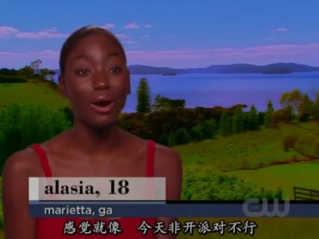 感覺就像　今天非開派對不行