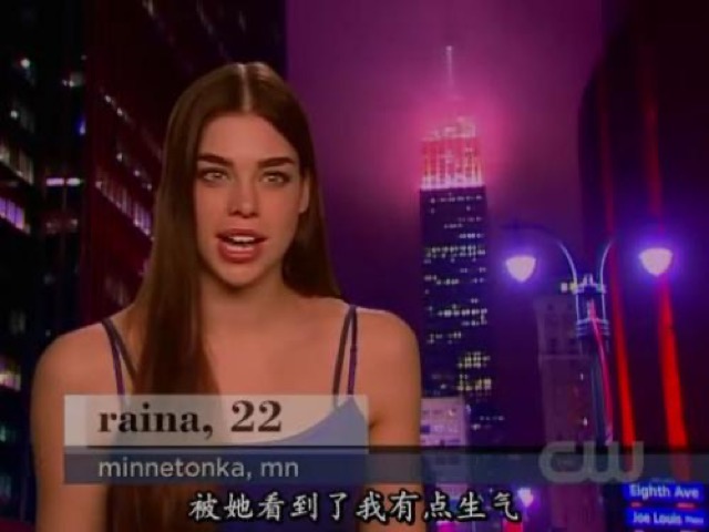 被她看到了我有點生氣