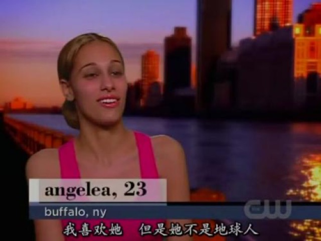 我喜歡她　但是她不是地球人