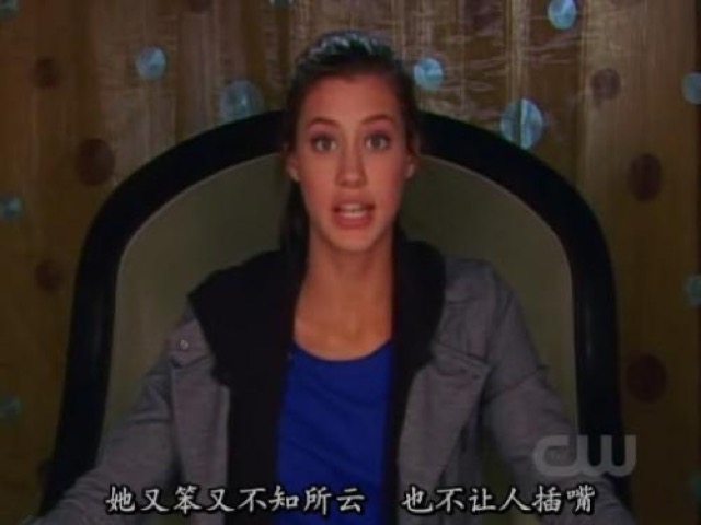 她又笨又不知所云　也不讓人插嘴