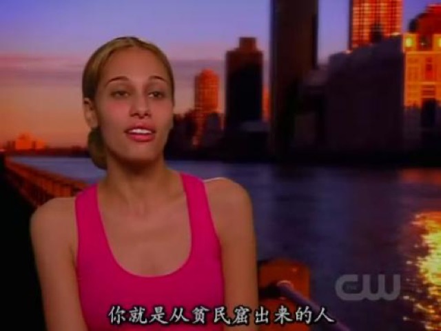 你就是從貧民窟出來的人