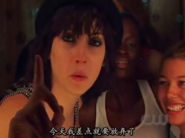 今天我差點就要放棄了