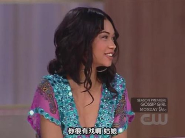 你很有戲啊　姑娘