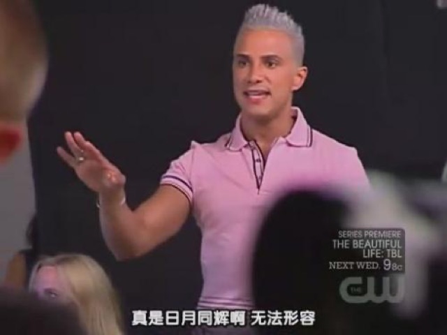 真是日月同輝啊　無法形容