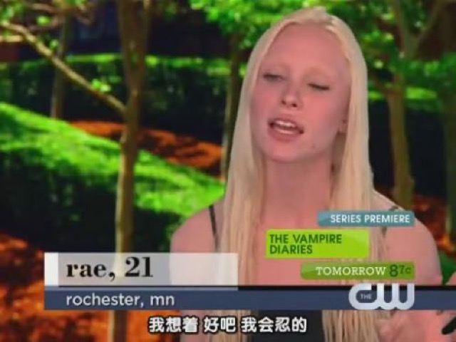 我想著　好吧　我會忍的