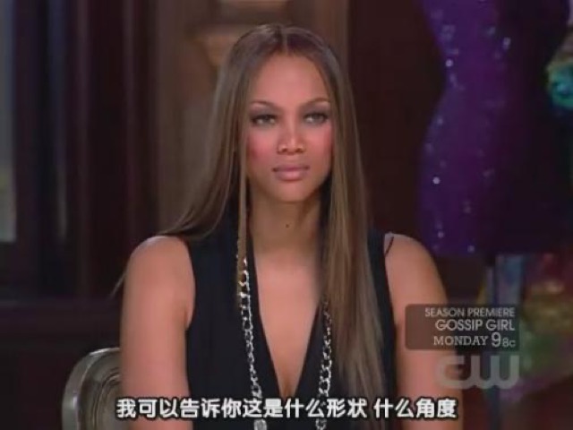 我可以告訴你這是什麼形狀　什麼角度