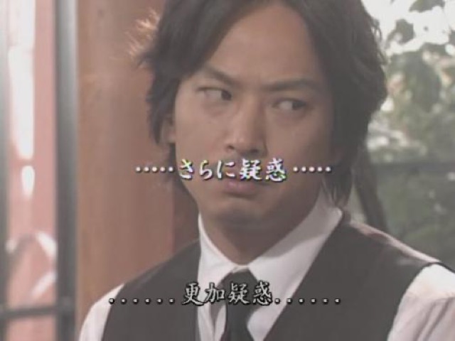 ……更加疑惑……