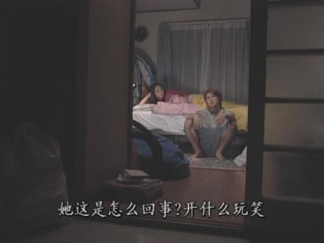 她這是怎麼回事？開什麼玩笑