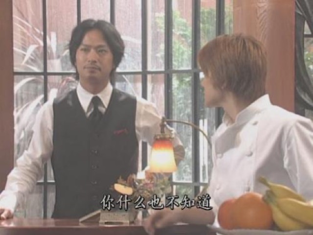 你什麼也不知道