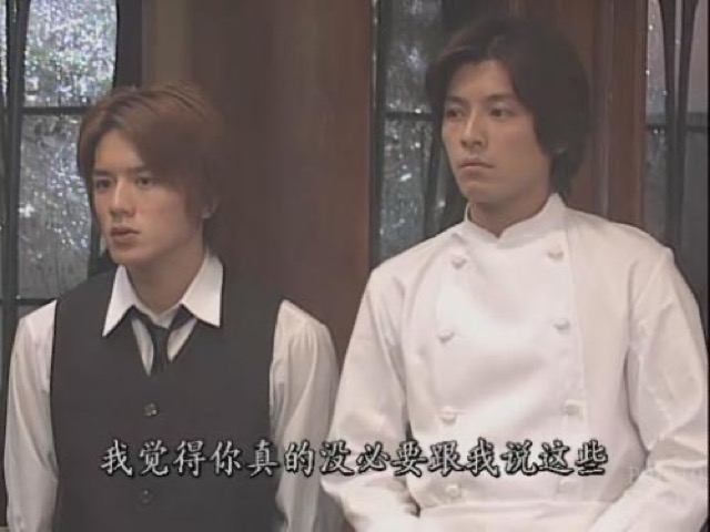 我覺得你真的沒必要跟我說這些