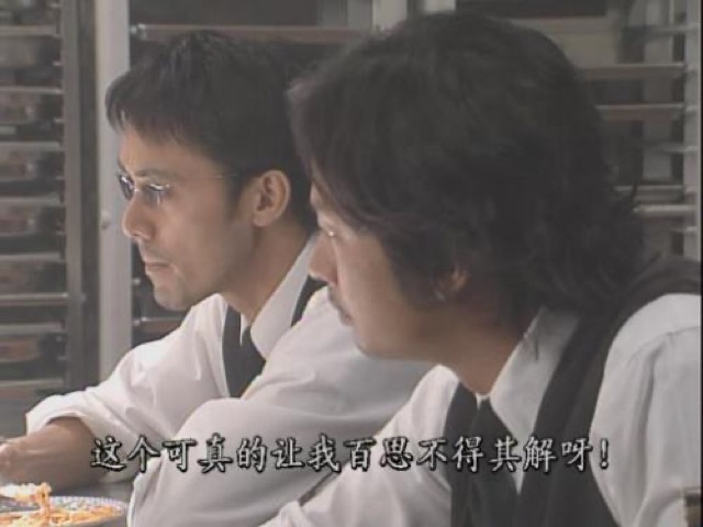 這個可真的讓我百思不得其解呀！