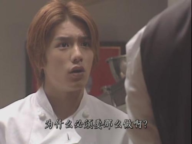 為什麼必須要那麼做啊？