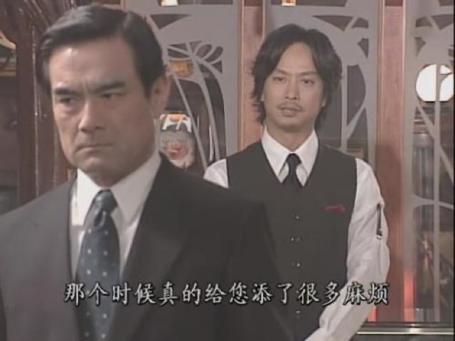 那個時候真的給您添了很多麻煩