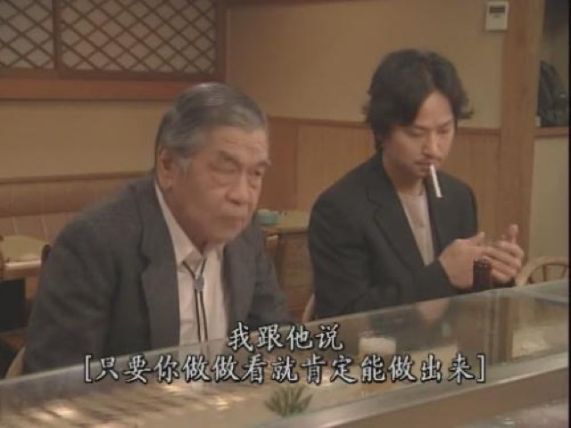 我跟他說[只要你做做看就肯定能做出來]