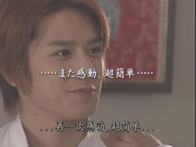 …再一次感動，超簡單…