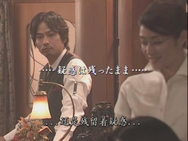 …還是殘留著疑惑…