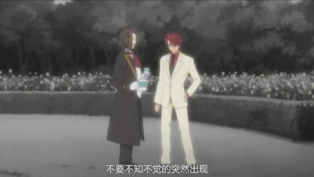 不要不知不覺的突然出現