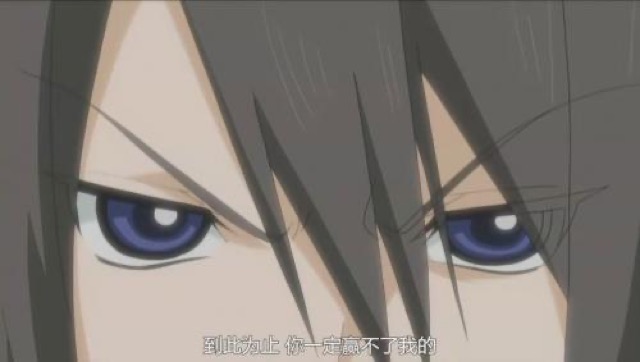 到此為止　你一定贏不了我的