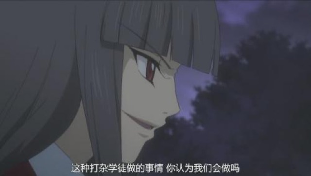 這種打雜學徒做的事情　你認為我們會做嗎