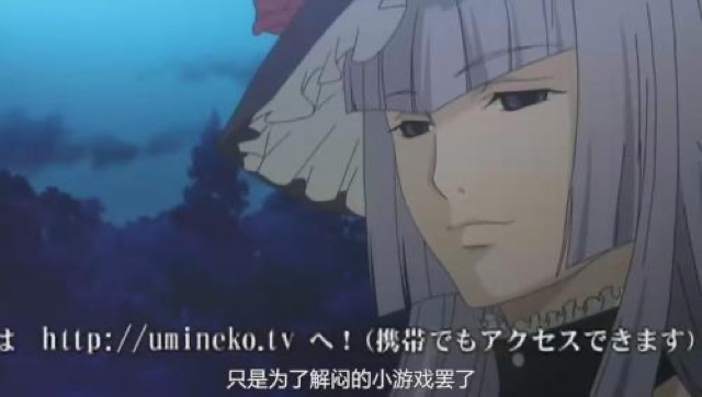 只是為了解悶的小遊戲罷了