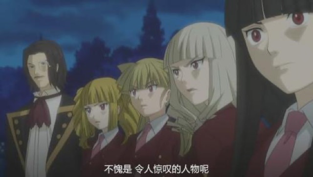 不愧是　令人驚歎的人物呢