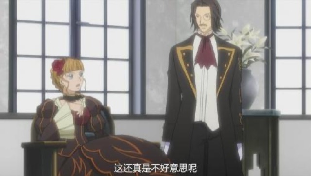 這還真是不好意思呢