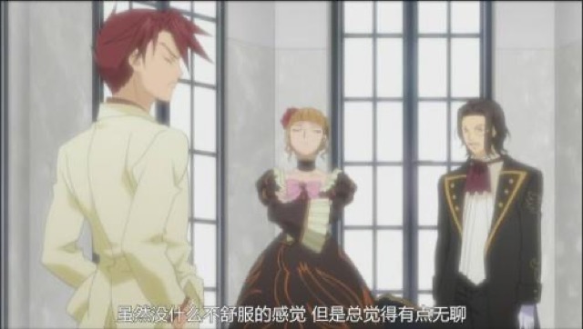 雖然沒什麼不舒服的感覺　但是總覺得有點無聊