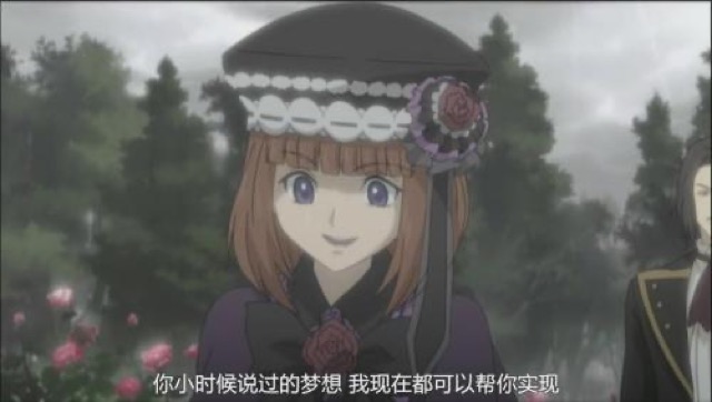 你小時候說過的夢想　我現在都可以幫你實現