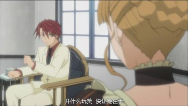 開什麼玩笑　快讓她住手